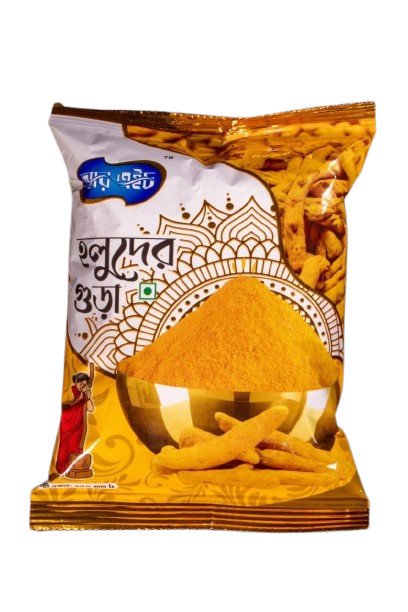 Turmeric Powder (Holud Gura) - 200g